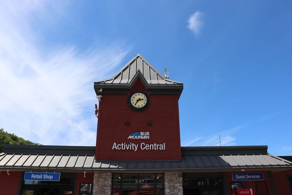 A photo of the Activity Central building. 
